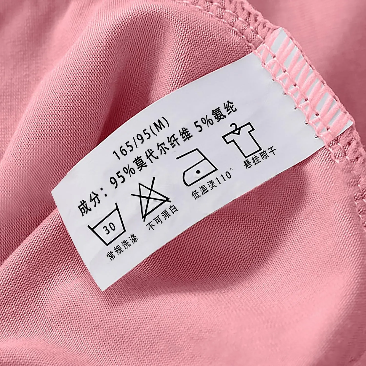 Women Lightweight Pajamas Tops Long Sleeve Plain Lounge T-Shirt Crewneck Soft Pajama Shirts Sleep Tunics Tee