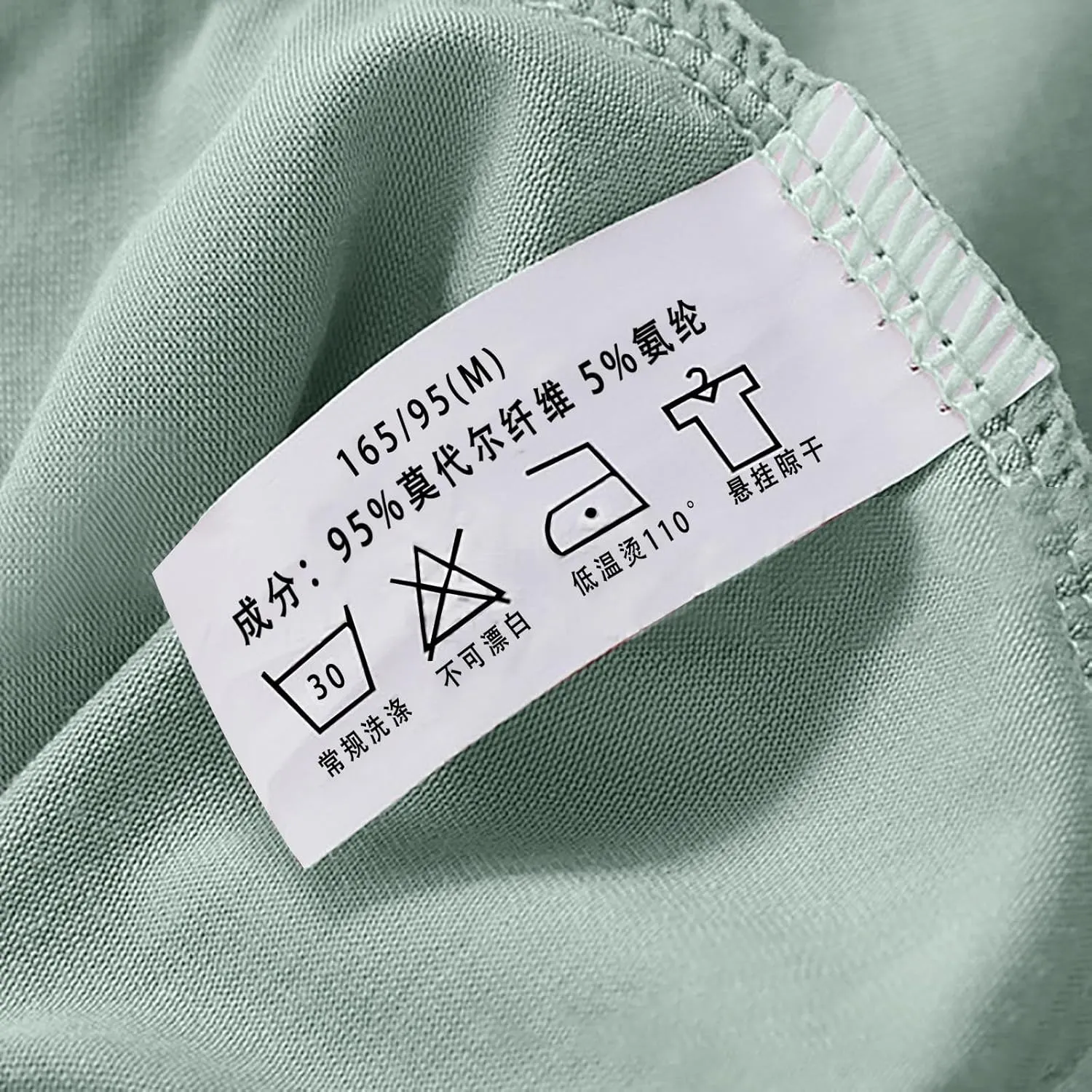 Women Lightweight Pajamas Tops Long Sleeve Plain Lounge T-Shirt Crewneck Soft Pajama Shirts Sleep Tunics Tee