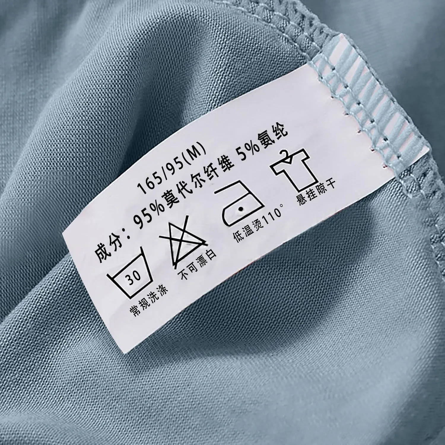 Women Lightweight Pajamas Tops Long Sleeve Plain Lounge T-Shirt Crewneck Soft Pajama Shirts Sleep Tunics Tee